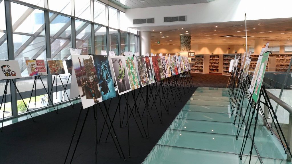 SGOCF Artwork Exhibition