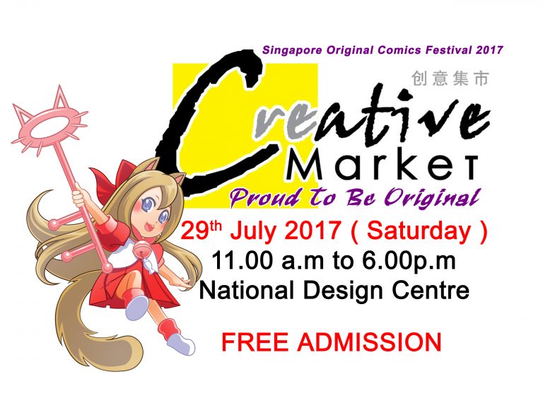 Creative Market 2017 Singapore