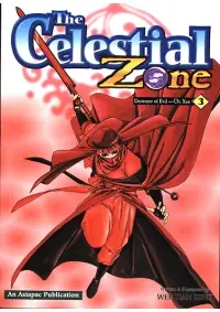 The Celestial Zone Vol.03