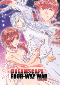 Dream Walker ~ Dreamscape Four Way War Part 3