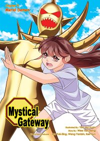 Mystical Gateway - Chapter 5: Metal Demon