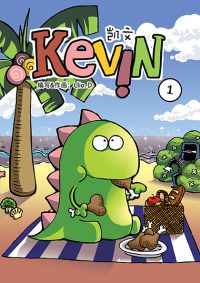 Kevin 凯文